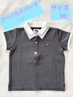 【Arnold Palmer 】ベビーポロシャツ 90cm グレーのサムネイル