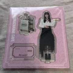 櫻坂46CAFE2026 カフェ アクリルスタンド グッズ アクスタ 大園玲