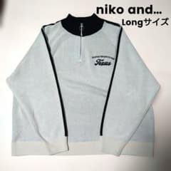 niko and…ハーフZIPラインニットプルオーバーLongのサムネイル