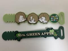 Mrs. GREEN APPLE 이치 반 쿠지 고무 컬렉션 2 점 세트