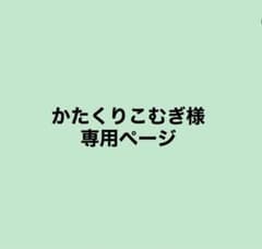 ぷりっつパズルキーホルダーのサムネイル