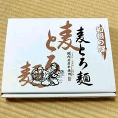 値下げ！はくばく　麦とろ麺　200g 8束のサムネイル