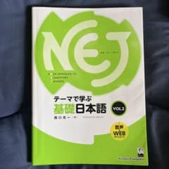 もここ(出品停止中です)様 リクエスト 2点 まとめ商品のサムネイル