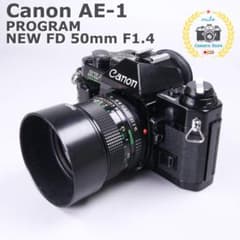 Canon AE-1 プログラム NFD 50mm F1.4 Amazon.com : Canon FD 50mm f/1.4 1.4 Manual Focusing Lens for