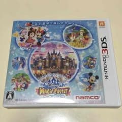マジックキャッスル☆のサムネイル