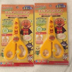【みっきぃ様用】アンパンマン はじめてのはさみのサムネイル
