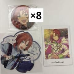 あんスタ 月永レオ 缶バッジ ぱしゃっつ 花伴カード - メルカリ