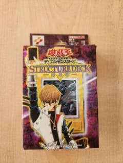 遊戯王 空牙団デッキ スリーブ付き まとめ売り 初心者向け構築 匿名