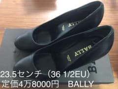 BALLY パンプス　ヒール　黒のサムネイル