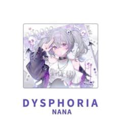 DYSPHORIA NANA ガラスマウスパッド 新品未開封のサムネイル
