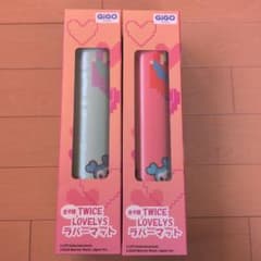 TWICE LOVELYS ラバーマット 2種セットのサムネイル