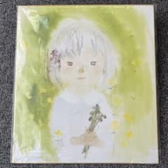 いわさきちひろ わらびを持つ少女 アートプリント　色紙サイズ242×273のサムネイル