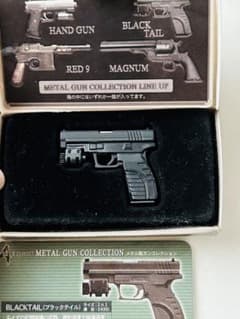 m26129073066_1.jpg?1762141084