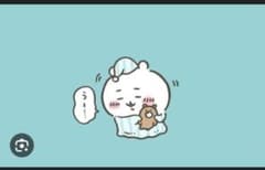 ru_chanさま専用　シーテ1剤2個のサムネイル