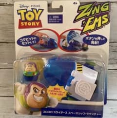 ディズニートイストーリー　ゲーム3点セットのサムネイル