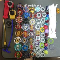 ベイブレードのサムネイル