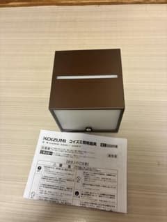 KOIZUMI LEDブラケットライト AU54609のサムネイル
