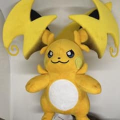 ポケモンセンターオリジナルぬいぐるみ メガライチュウY - メルカリ