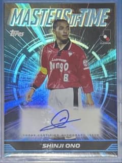 2025 Topps Jリーグ 小野伸二 直筆サインカード 浦和レッズ - メルカリ