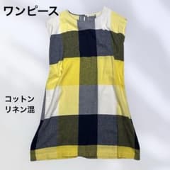 チェック柄 夏　ワンピース チュニック　リネン混のサムネイル
