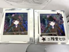 二階堂ヒロ チェキ サイン 【配信少女ノ裏垢迷宮】 二階堂ヒロ チェキ サイン 【配信少女ノ裏垢迷宮】 - メルカリ