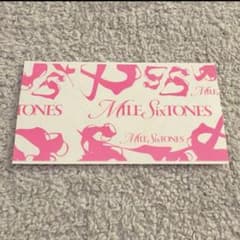 SixTONES MILESixTONES チケット 半券 ピンク 京本大我 - メルカリ