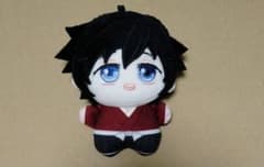 鬼滅の刃 ぬいぐるみ 富岡義勇 10cm　新品　幼年期美品のサムネイル