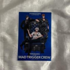 【値下げ無し】ヒプムビ ヨコハマ 第11弾 第15弾 特典 クリアカード - 2