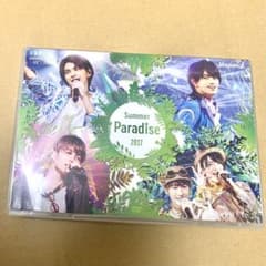 Summer Paradise 2017〈4枚組〉のサムネイル