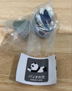 美術缶 富嶽三十六景缶 国産浮世絵 富士山入り 葛飾北斎 パンダの穴 ガチャのサムネイル