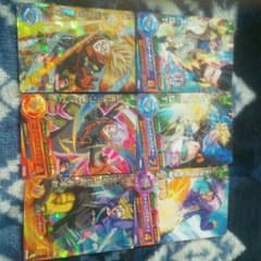 ドラゴンボールヒーローズカードトランクスまとめ売りのサムネイル