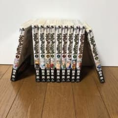 ブリザードアクセル1巻〜11巻のサムネイル