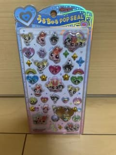 【正規品】パワーパフガールズ うるちゅる POP SEAL 集合 クラックスのサムネイル