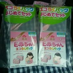 E赤ちゃん エコらくパックのサムネイル