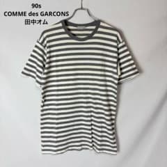 コムデギャルソンオム　田中オム　カットソー　2点 COMME des GARCONS HOMME(コムデギャルソンオム) 田中オム AD2002