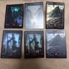 イニストラード 山 foil 基本土地 10枚セット - メルカリ