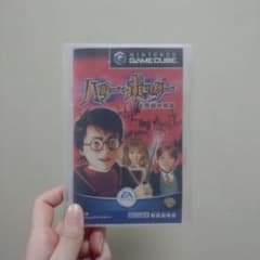 ゲームキューブ ハリー・ポッターと秘密の部屋のサムネイル