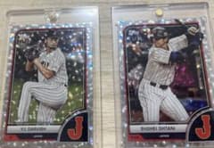 大谷翔平 ダルビッシュ有 WBC 侍ジャパン topps カード 99シリ - メルカリ