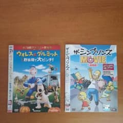 ウォレスとグルミット　全3巻セット　完結　DVD　アニメ　匿名配送 ウォレスとグルミット 全3巻セット 完結 DVD アニメ 匿名配送