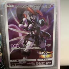 ポケモンカード アーマードミュウツー 365/SM-P - メルカリ