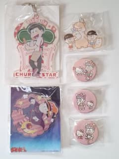 おそ松さん 缶バッジ アクリルキーホルダー まとめ売り - メルカリ