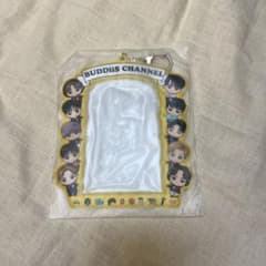 BUDDiiS バディチャン 生写真ホルダー新品未使用のサムネイル