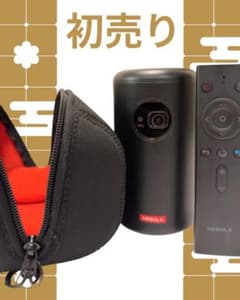 Nebula capsule2 モバイルプロジェクター 本体 ANKER