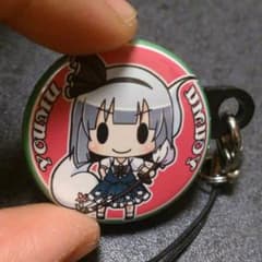 東方 妖夢 ストラップのサムネイル