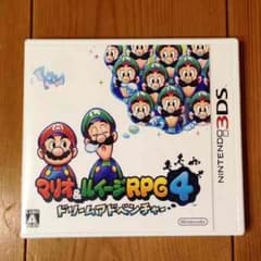 3DS マリオ&ルイージRPG4   ドリームアドベンチャーのサムネイル