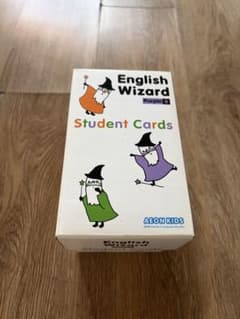 AEON KIDS English Wizard Purple B ボックスのサムネイル