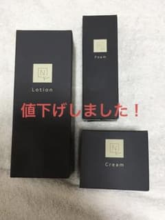 おまけ付き★NorganicVieエヌオーガニックヴィ　クリーム　ローションのサムネイル
