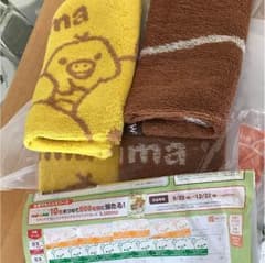 리락마타올 [경품] 2장들이 2개와 씰 약 20장 세트!