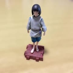 Ghibli Pose Collection: Spirited Away - Secret Haku