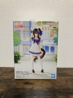 【未開封】BANDAI ダイタクヘリオス フィギュアのサムネイル